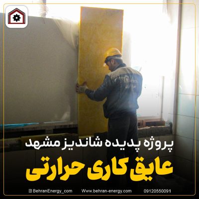 image_2024-08-17_13-02-28 (2)