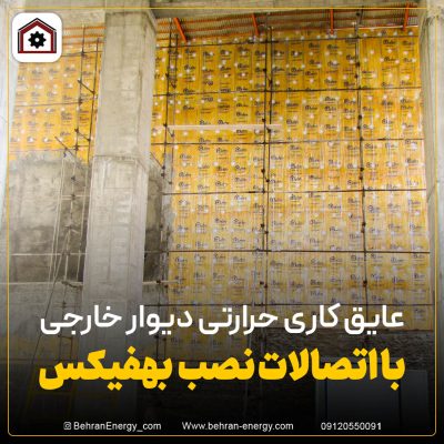 image_2024-08-17_13-09-51