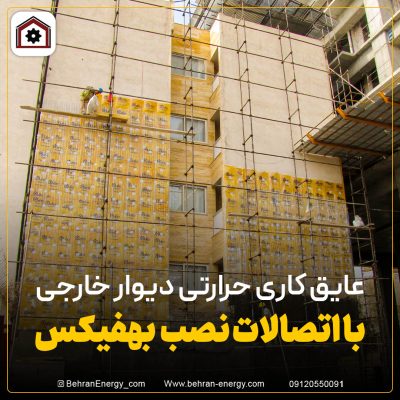 image_2024-08-17_13-16-06