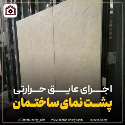 image_2024-08-19_15-28-58