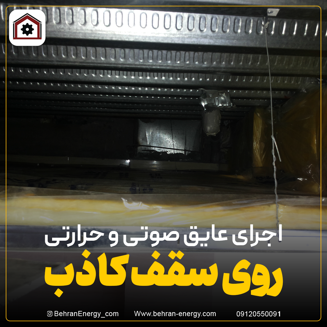 image_2024-08-20_12-03-39